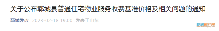 15f57a1e65584ebc39e3238ef3a03b5c938c.png