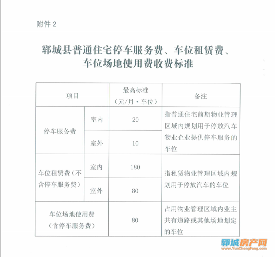 7774dc9a15ee005e13746d83612166a47a424930c3.png