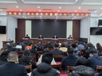 郓城：每年淘汰3家以上物业